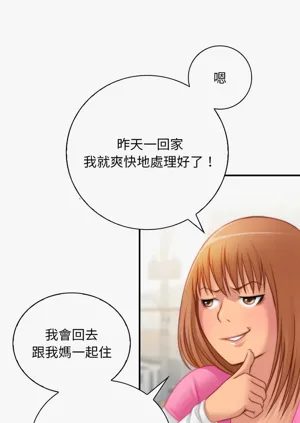 第214頁圖