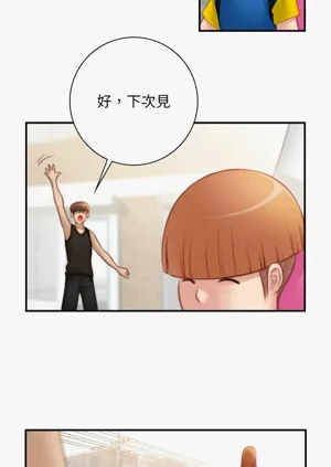 第215頁圖