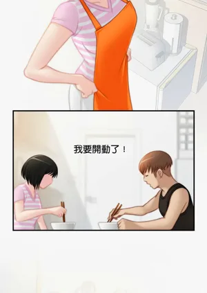 第219頁圖
