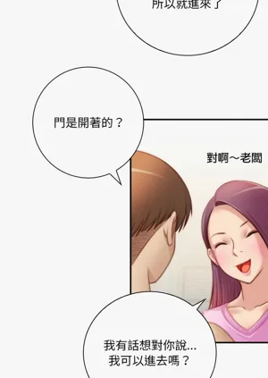 第232頁圖
