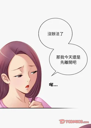第233頁圖
