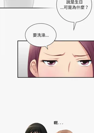 第234頁圖