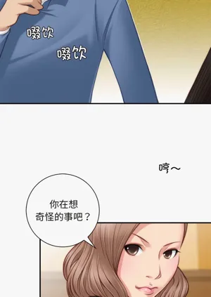 第32頁圖
