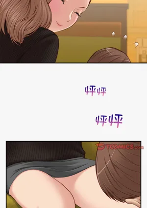 第33頁圖