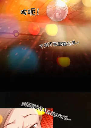 第38頁圖