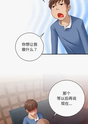 第39頁圖