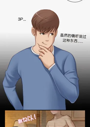 第46頁圖