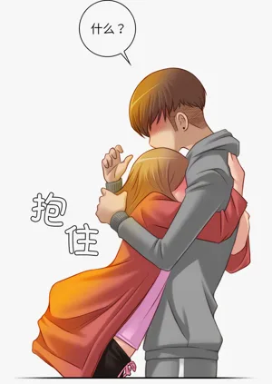 第52頁圖