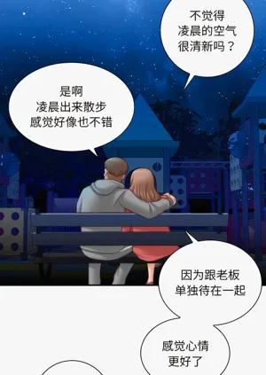 第55頁圖