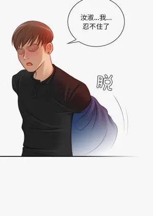 第77頁圖