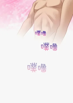 第83頁圖