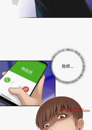 第84頁圖