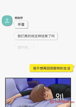 第85頁圖