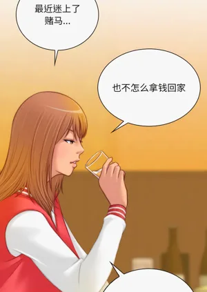 第87頁圖