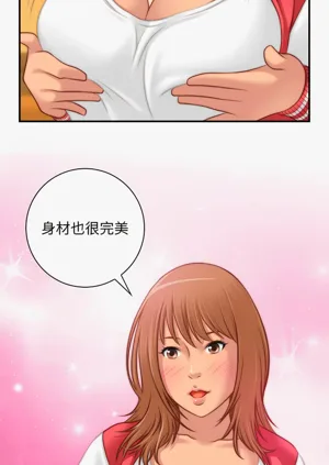 第89頁圖