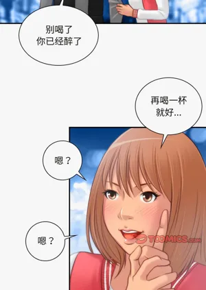 第91頁圖