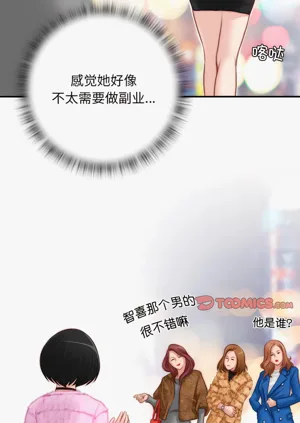 第95頁圖