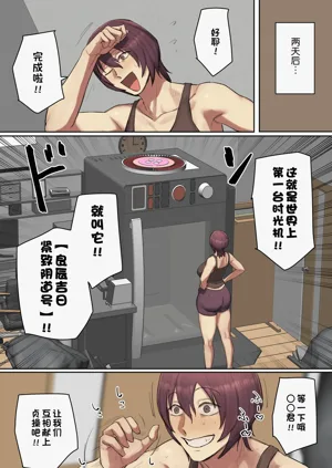 第10頁圖