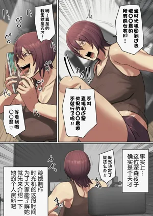 第8頁圖