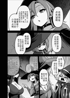 第12页图