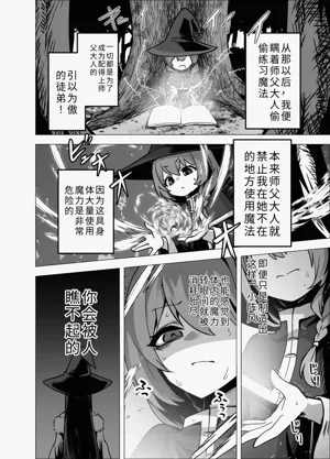 第14页图