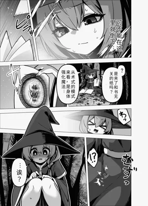第15页图