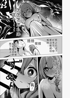 第17页图