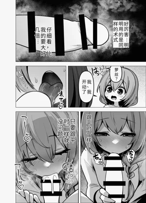 第18页图