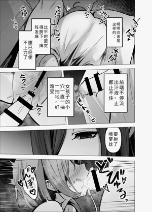 第19页图