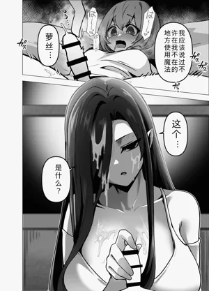 第22页图
