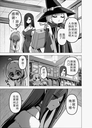 第25页图