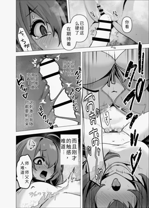 第34页图