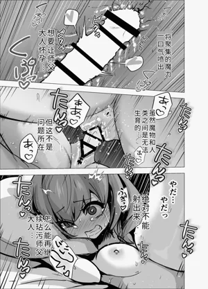 第37页图