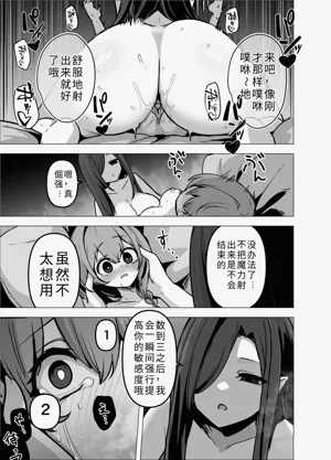 第39页图