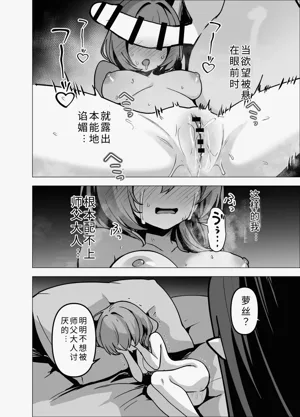 第46页图