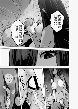 第51页图