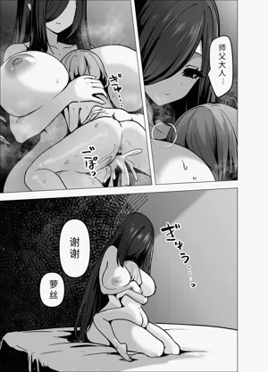 第67页图