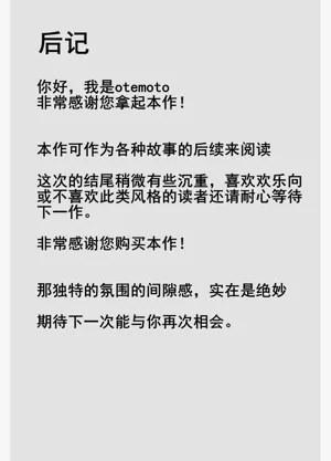 第72页图