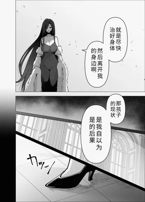 第78页图