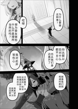 第79页图