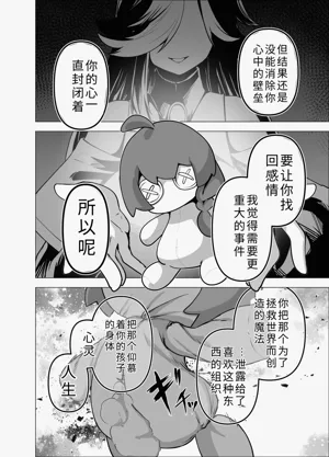 第80页图