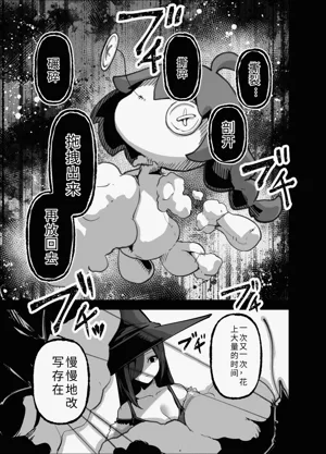 第81页图