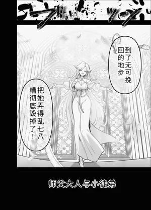 第82页图