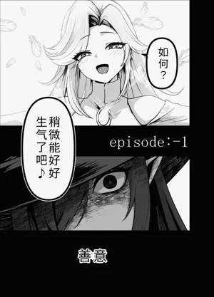 第83页图