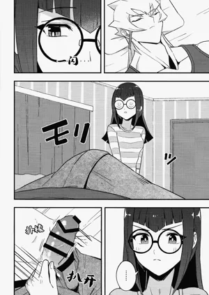 第11页图