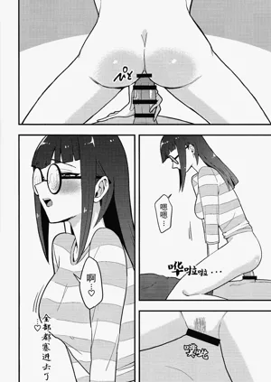 第15页图