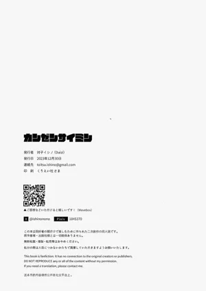 第26页图