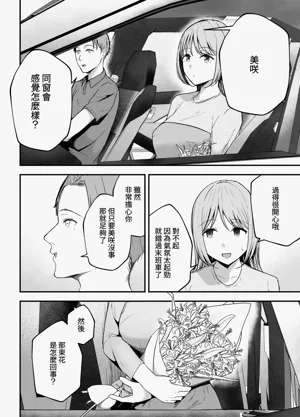 第62頁圖
