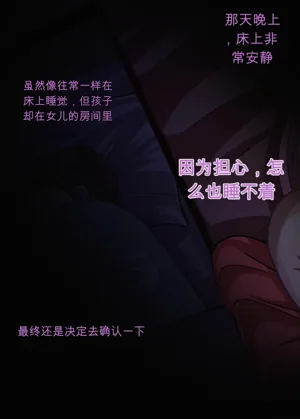 第37頁圖