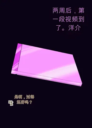 第64頁圖